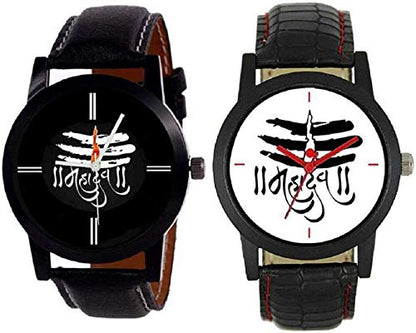 Mahadev Draw Black Dial Analogue Watches Combo Set for Men Pack of - 2