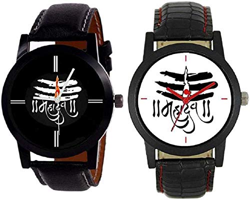Mahadev Draw Black Dial Analogue Watches Combo Set for Men Pack of - 2